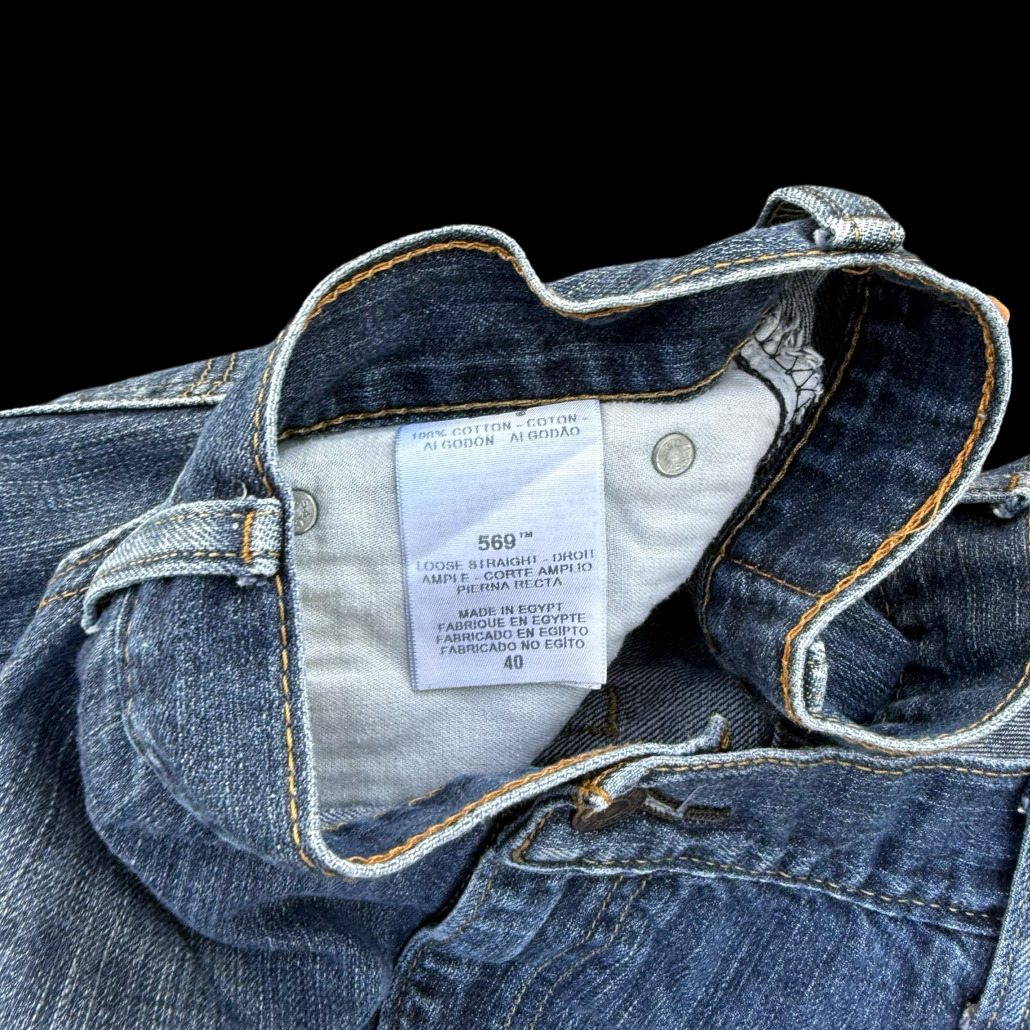 (40) 569s Levi’s Jorts