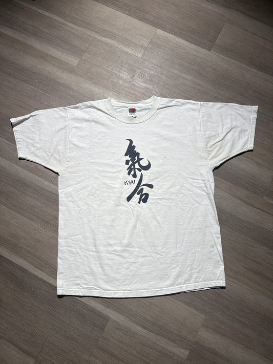 (XL) Kiai Japanese T-shirt